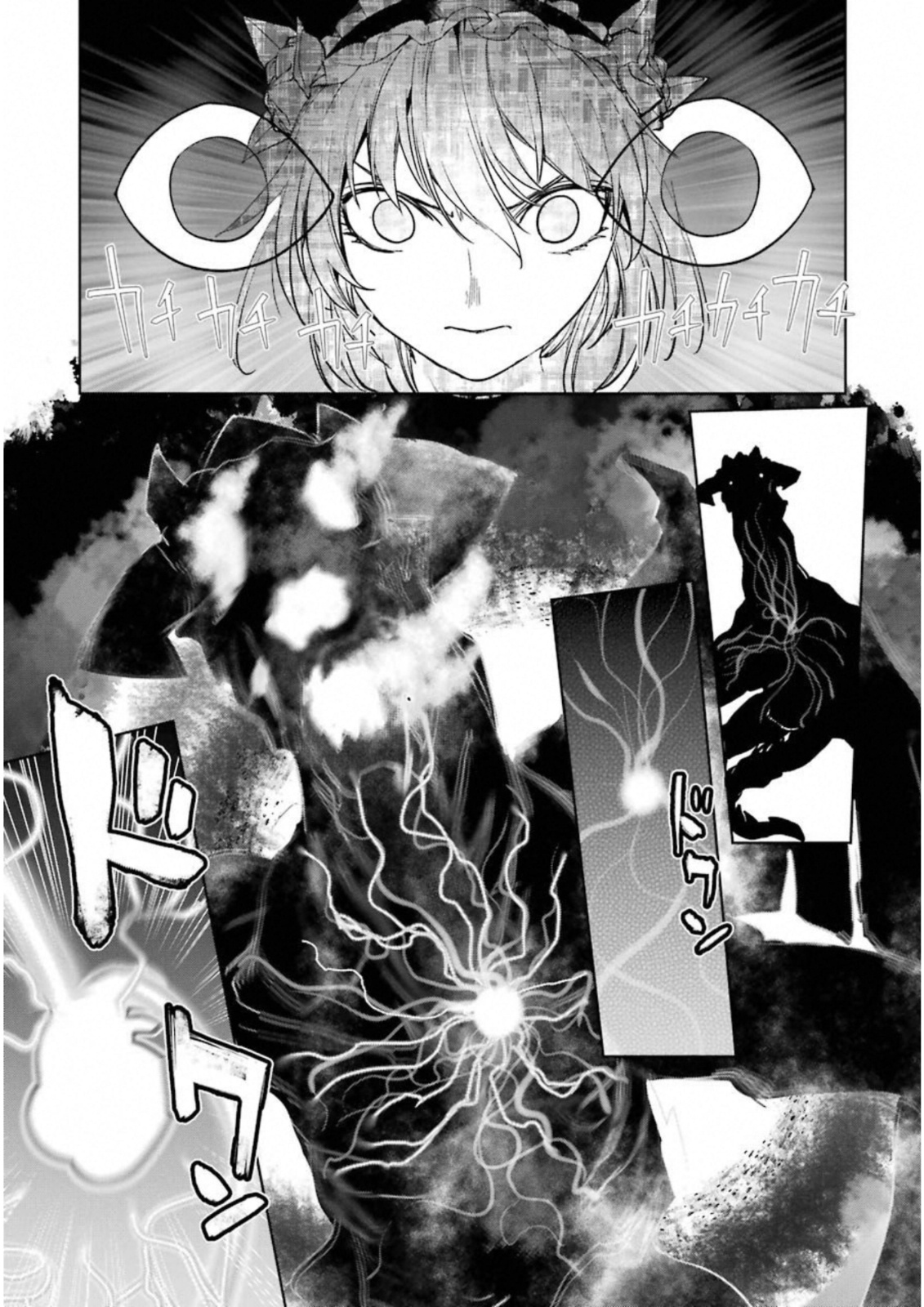 Mahou Shoujo Tokushuusen Asuka Chapter 34 19